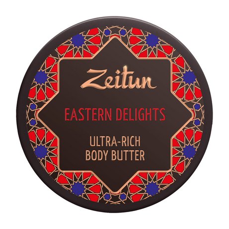 Zeitun Eastern Delights Ultra-Rich Body Butter