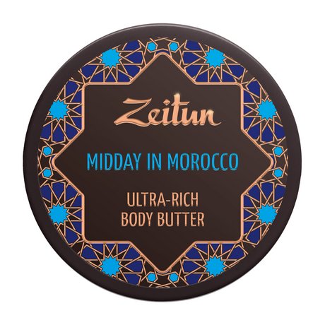 Zeitun Midday in Morocco Ultra-Rich Body Butter