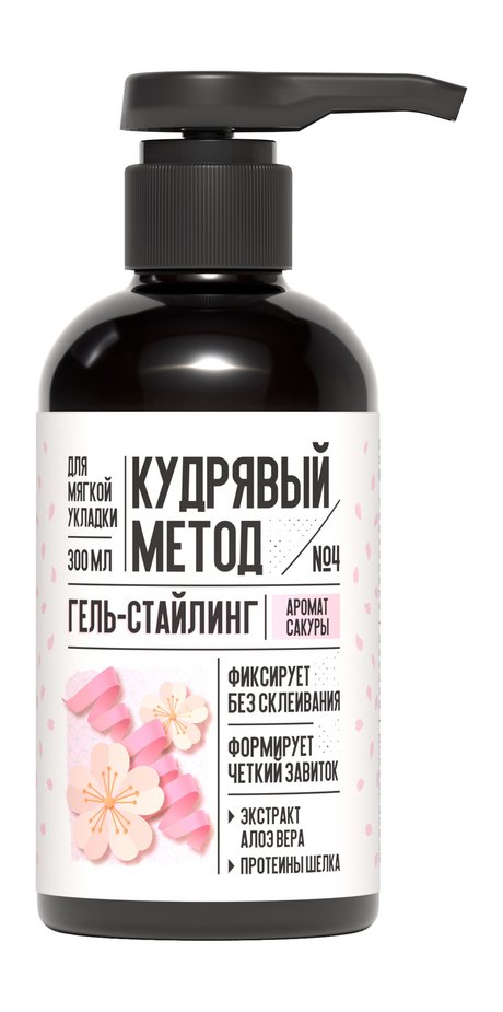 Кудрявый метод Гель-стайлинг №4 Сакура