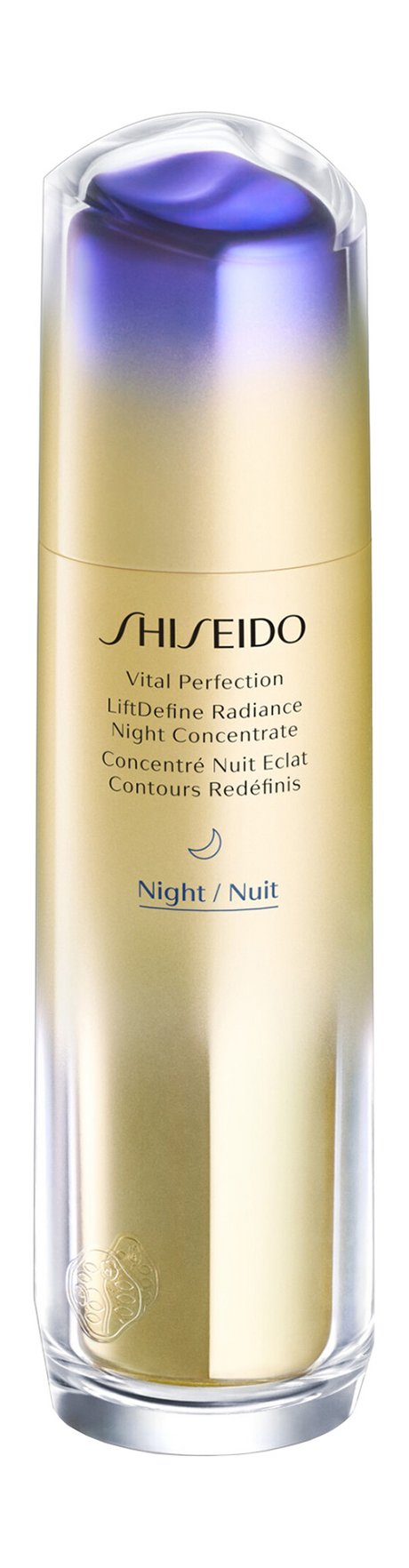 Shiseido Vital Perfection LiftDefine Radiance Night Concentrate