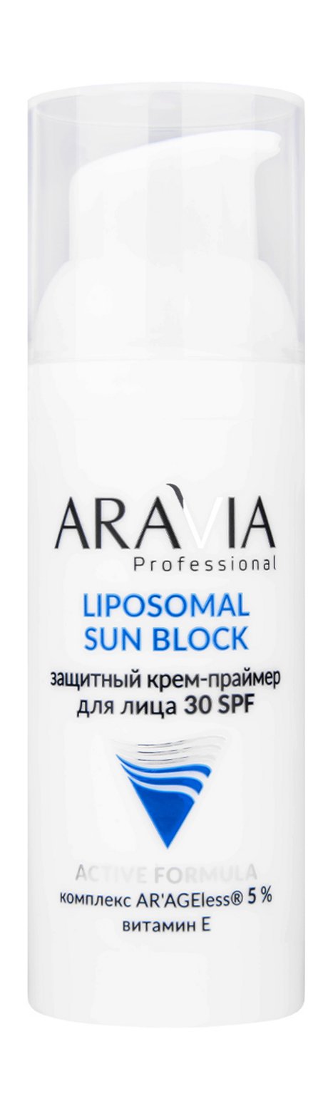 Aravia Professional Liposomal Sun Block SPF 30 Крем-праймер