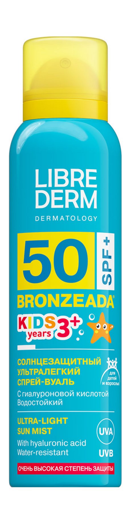 Librederm Bronzeada Ultra Light Sun Mist SPF 50+