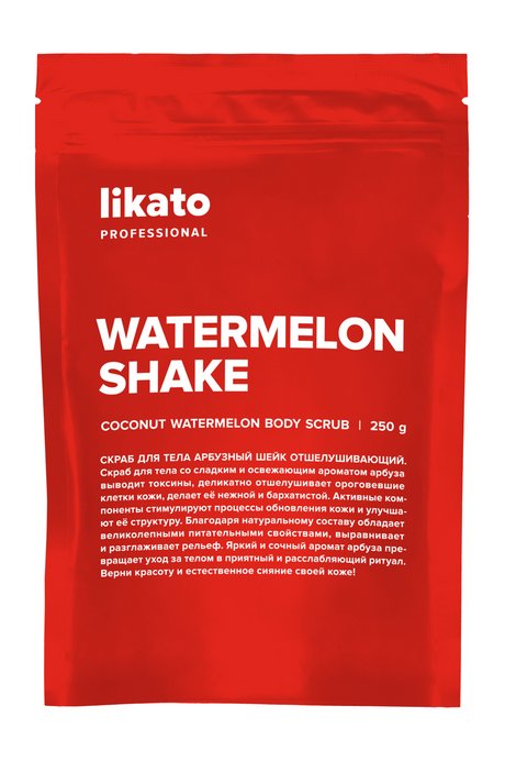 Likato Professional Watermelon Shake Body Scrub