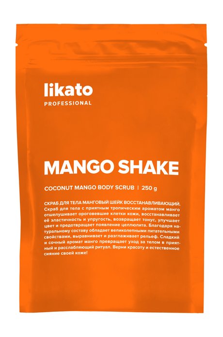 Likato Professional Mango Shake Body Scrub
