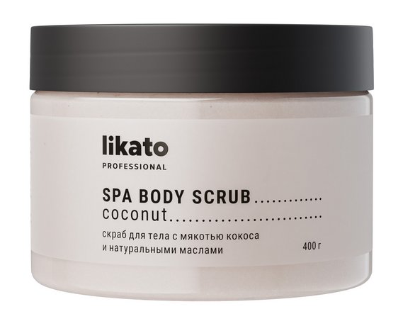 Likato Professional Spa Body Scrub Coconut