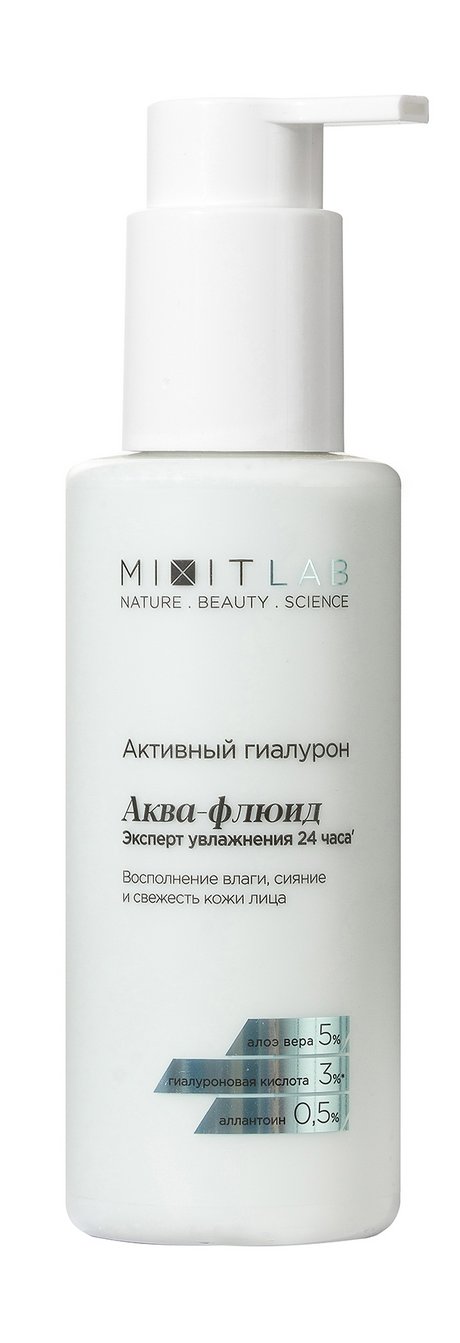 Mixit Lab Aqua Hyaluron Аква-флюид