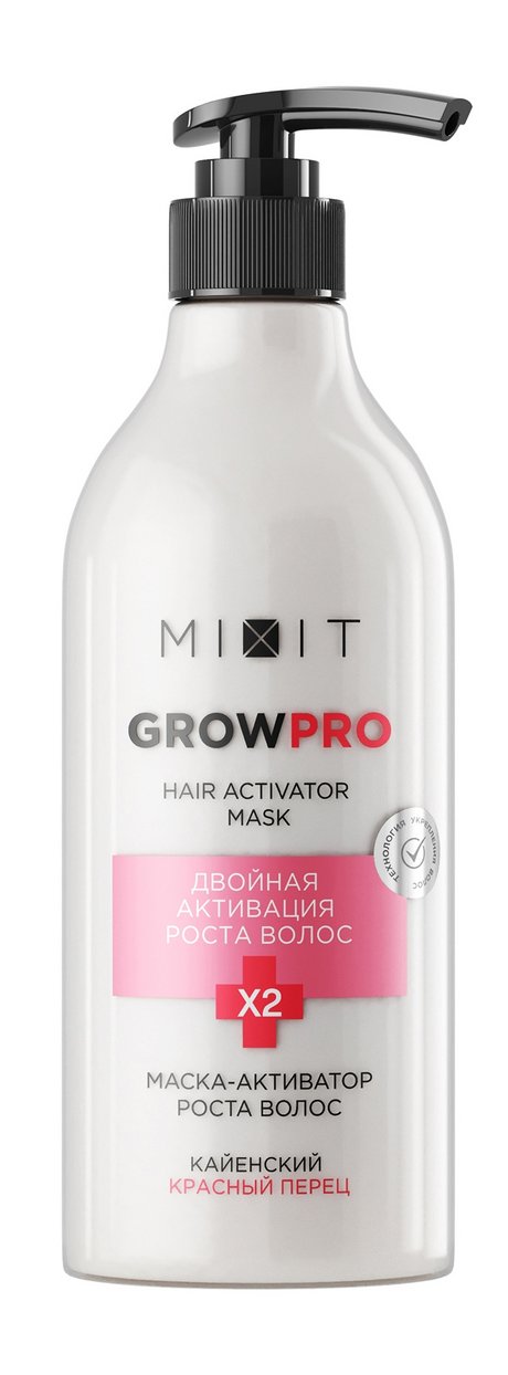 Mixit Grow Pro Hair Activator Mask