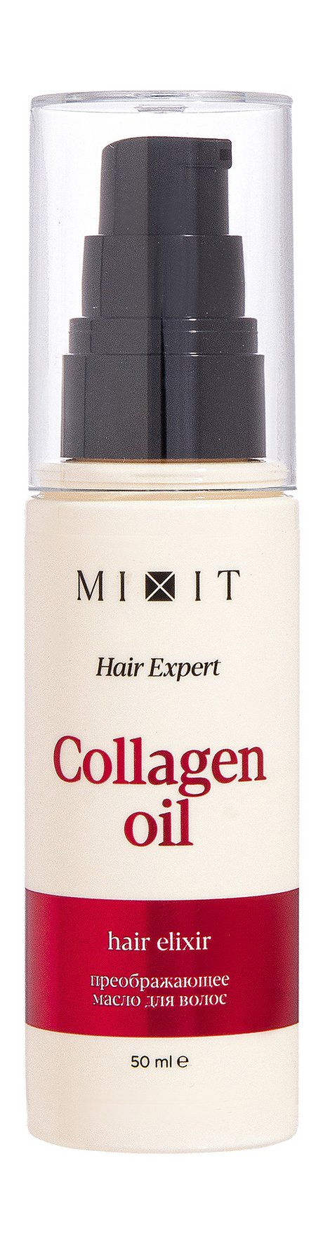 Mixit Hair Expert Collagen Oil Miracle Hair Elixir