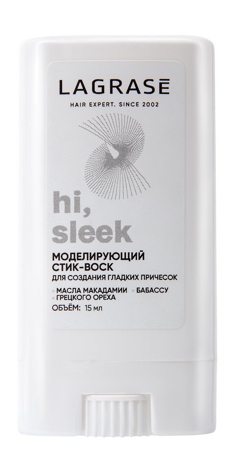 La Grase Hi, Sleek Моделирующий стик-воск