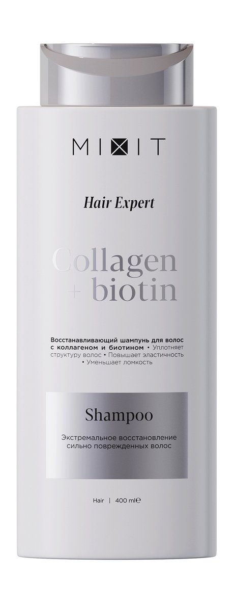 Mixit Hair Expert Collagen & Biotin Shampoo — цена и наличие Mixit Hair Expert Collagen & Biotin Shampoo