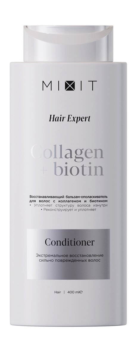 Mixit Hair Expert Collagen & Biotin Conditioner