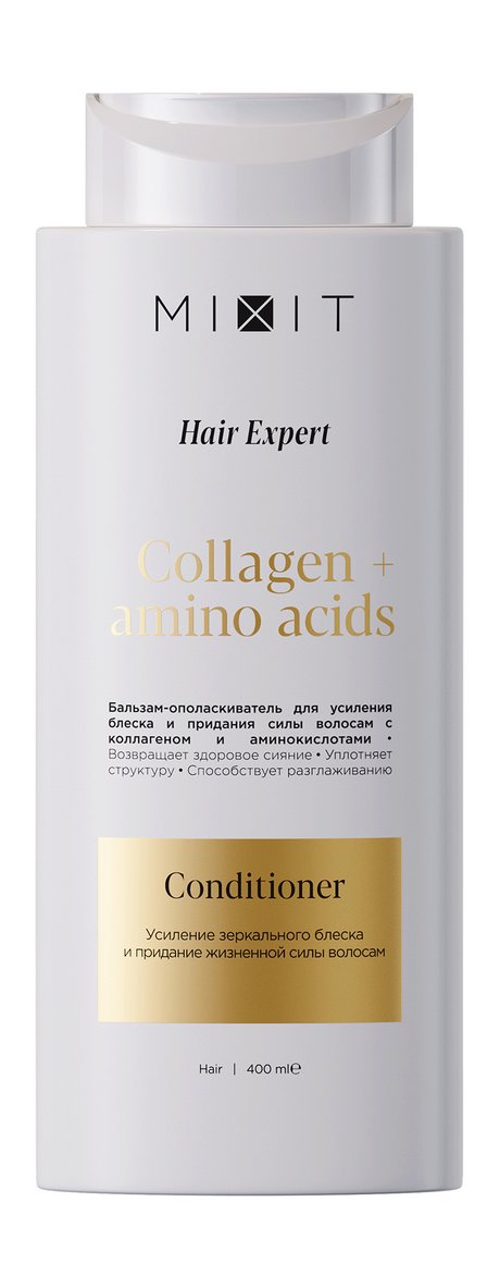 Mixit Hair Expert Collagen & Amino Acids Conditioner