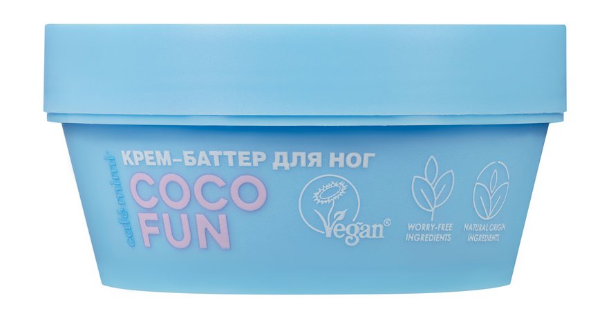 Cafe Mimi Coco Fun Крем-баттер для ног