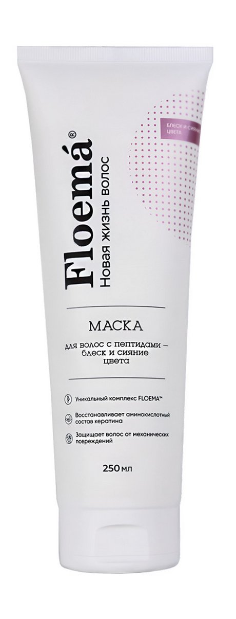 Floema Маска для волос с пептидами Блеск и сияние цвета
