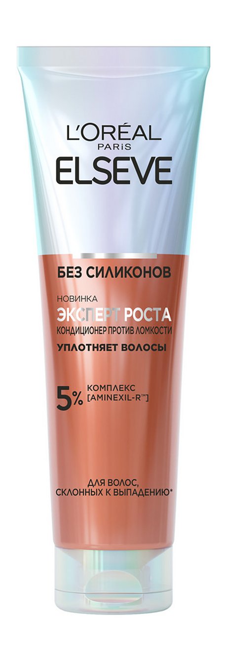 L'Oreal Elseve Эксперт роста Кондиционер