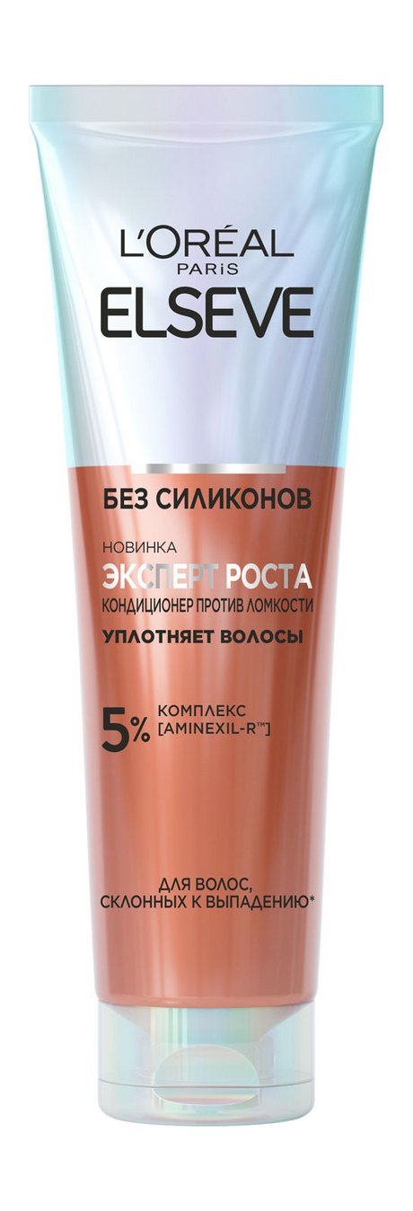 L'Oreal Elseve Эксперт роста Кондиционер