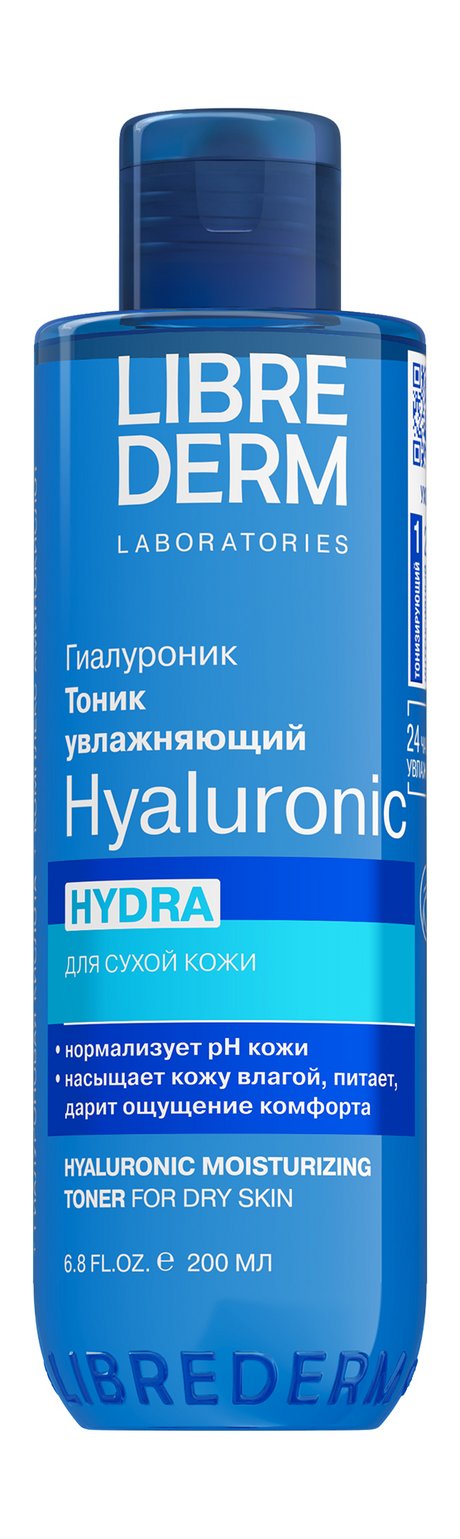 Librederm Hyaluronic Hydra Moisturizing Toner