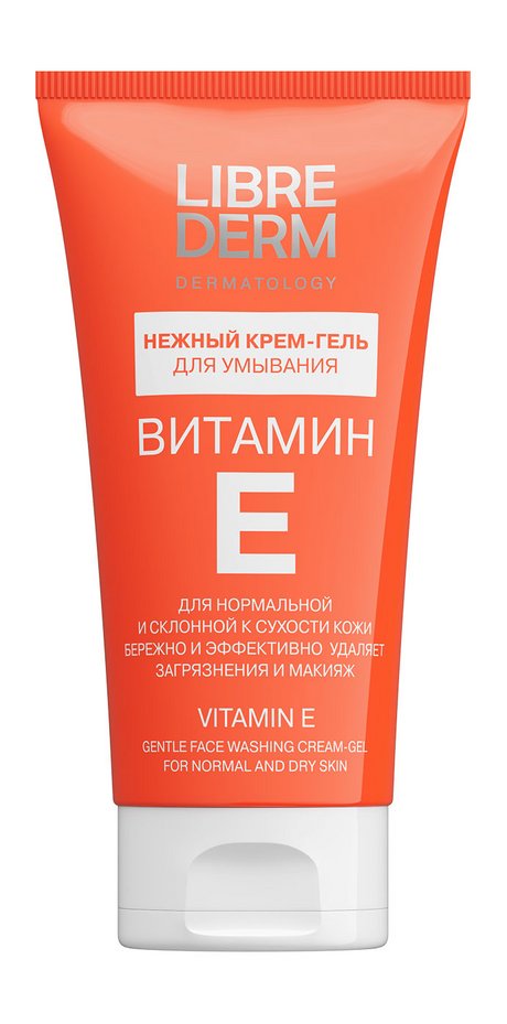 Librederm Vitamin E Gentle Face Washing Cream Gel