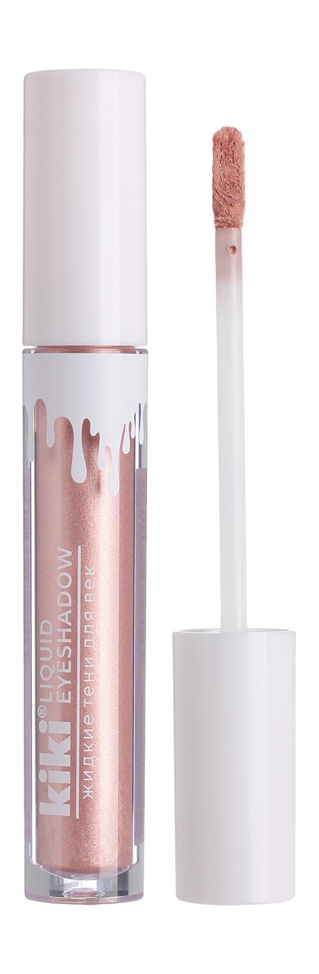 Kiki Liquid Eyeshadow — цена и наличие Kiki Liquid Eyeshadow