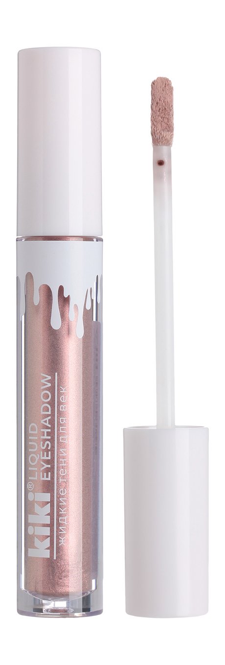 Kiki Liquid Eyeshadow — цена и наличие Kiki Liquid Eyeshadow