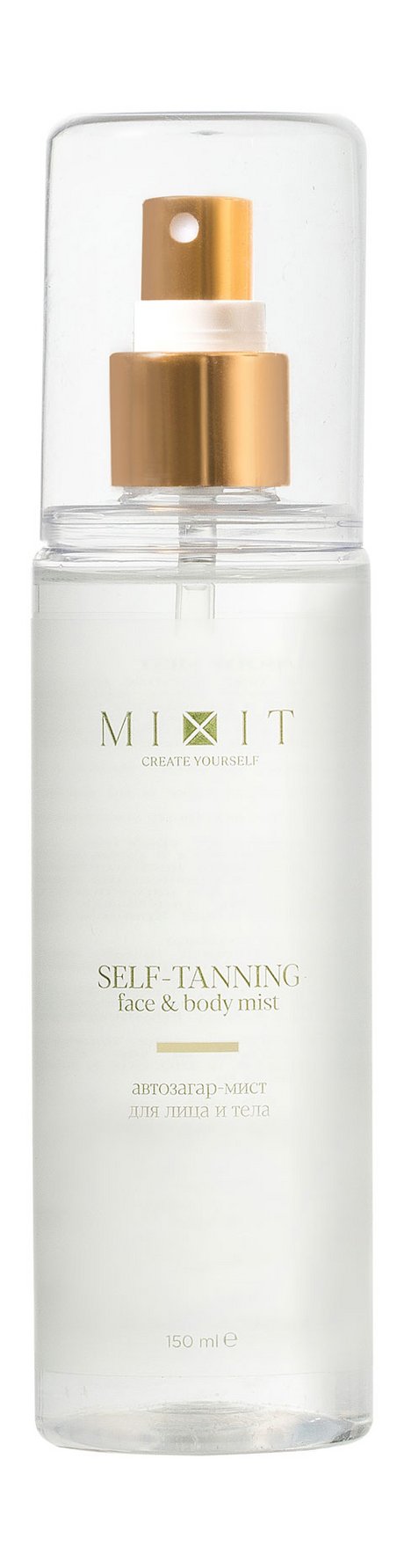 Mixit Self-Tanning Face & Body Mist