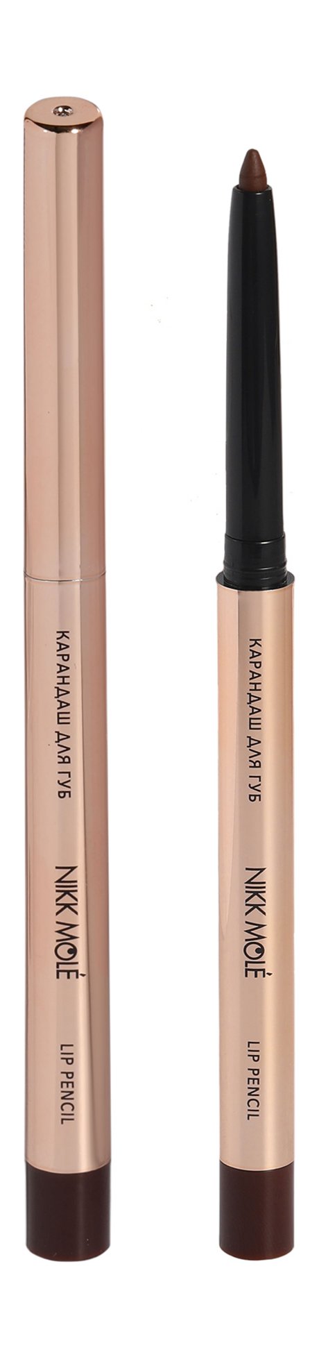 Nikk Mole Automatic Lip Pencil — цена и наличие Nikk Mole Automatic Lip Pencil
