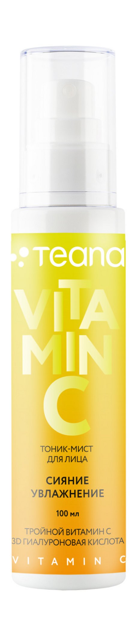 Teana Vitamin C Сияние и увлажнение Тоник-мист