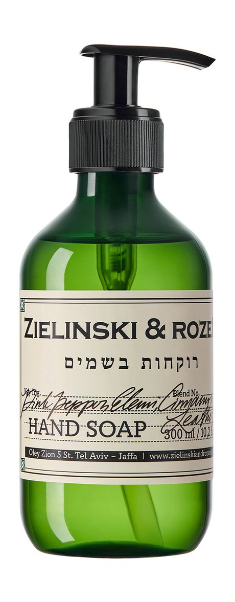Zielinski & Rozen Pink Pepper, Elemi, Cinnamon, Leather Hand Soap