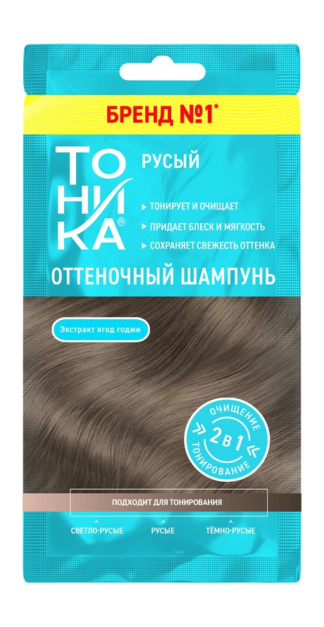 Тоника Оттеночный шампунь — цена и наличие Тоника Оттеночный шампунь