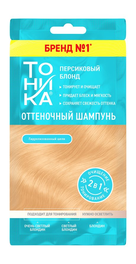 Тоника Оттеночный шампунь — цена и наличие Тоника Оттеночный шампунь