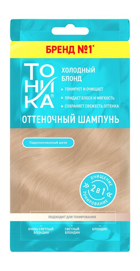 Тоника Оттеночный шампунь — цена и наличие Тоника Оттеночный шампунь