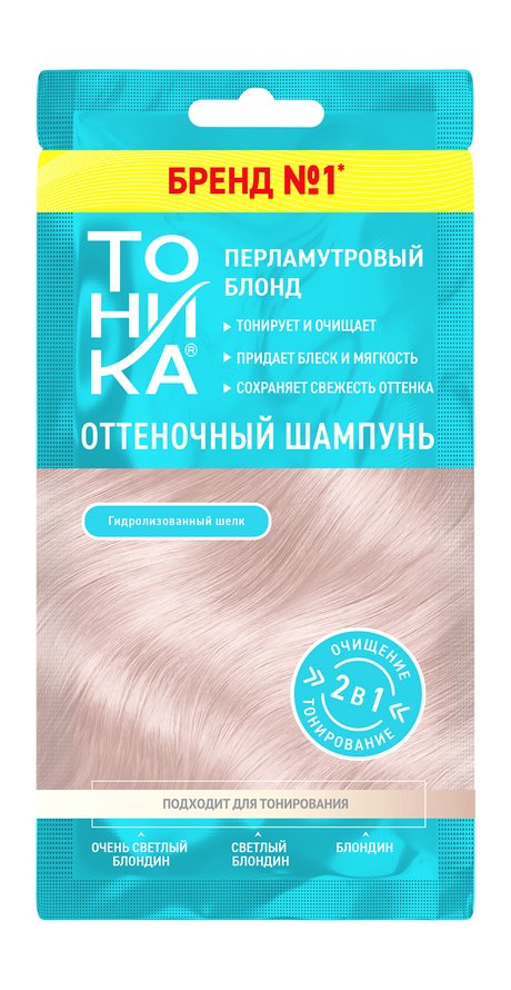 Тоника Оттеночный шампунь — цена и наличие Тоника Оттеночный шампунь