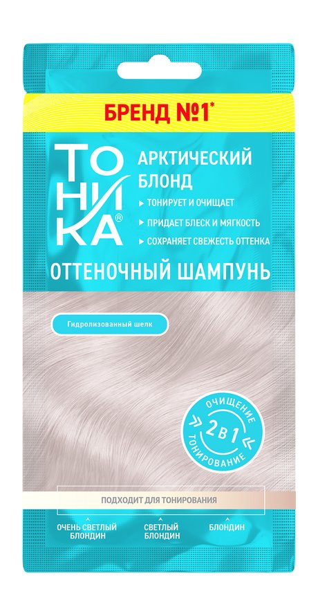 Тоника Оттеночный шампунь — цена и наличие Тоника Оттеночный шампунь