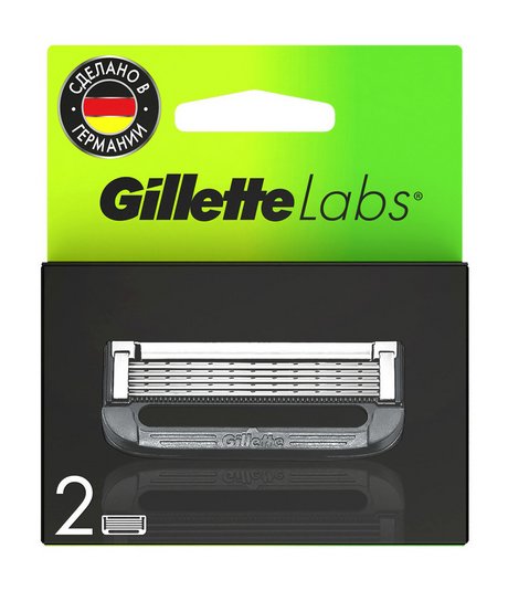 Gillette Labs 2