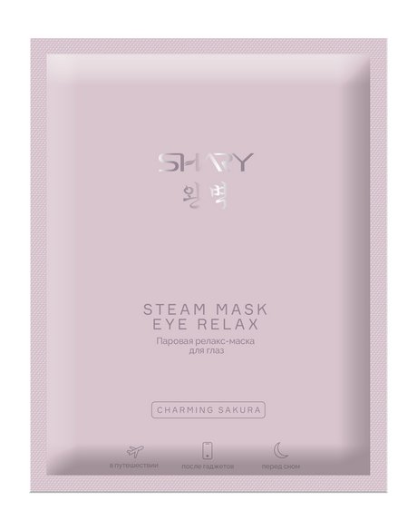 Shary Eye Relax Steam Mask — цена и наличие Shary Eye Relax Steam Mask