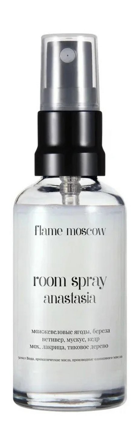 Flame Moscow Anastasia Room Spray