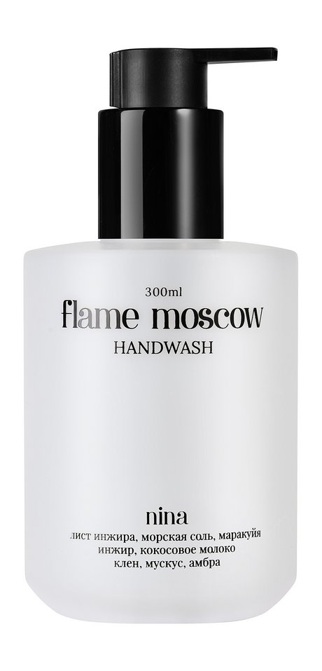 Flame Moscow Nina Handwash