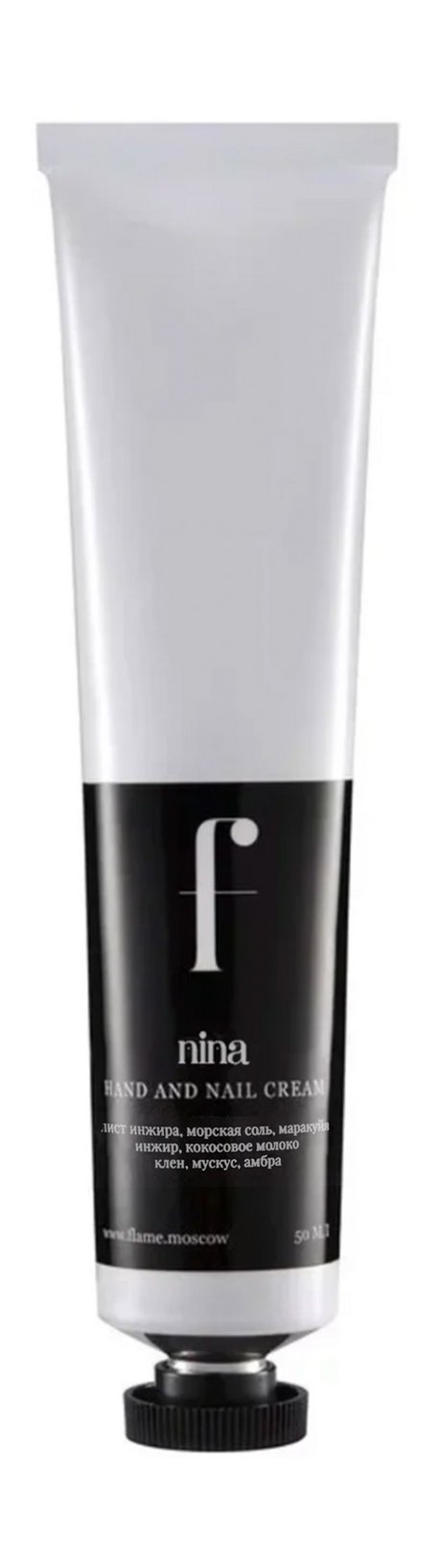 Flame Moscow Nina Hand and Nail Cream