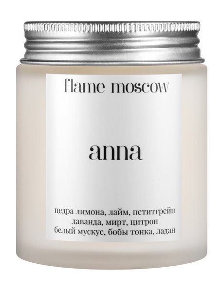 Flame Moscow Anna Candle Матовое стекло