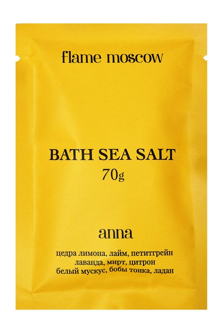 Flame Moscow Anna Bath Sea Salt