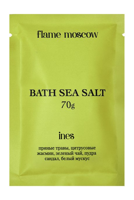 Flame Moscow Ines Bath Sea Salt