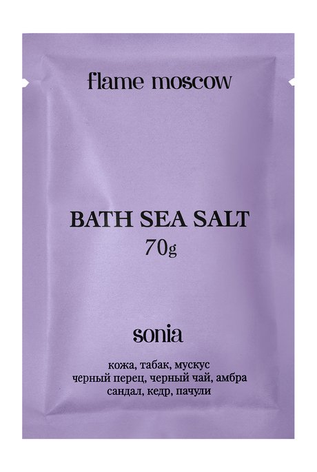 Flame Moscow Sonia Bath Sea Salt