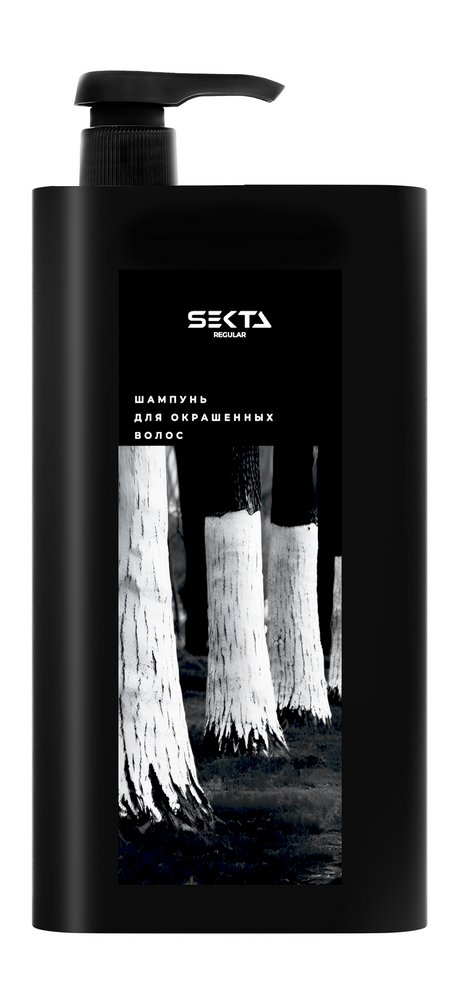 Hair Sekta Regular Шампунь для окрашенных волос — цена и наличие Hair Sekta Regular Шампунь для окрашенных волос