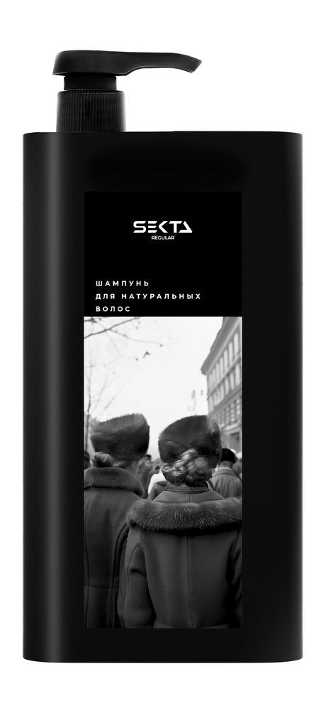 Hair Sekta Regular Шампунь для натуральных волос — цена и наличие Hair Sekta Regular Шампунь для натуральных волос