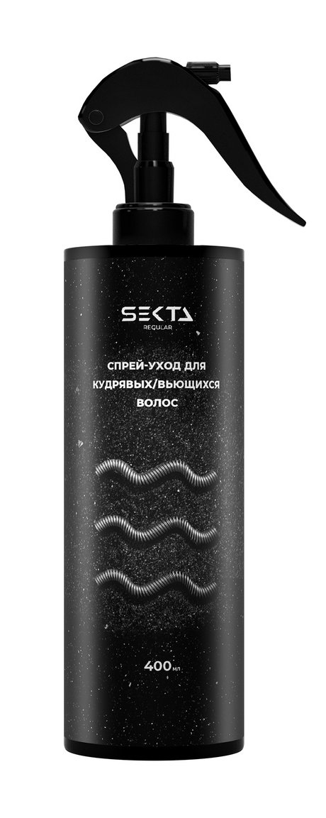 Hair Sekta Regular Спрей-уход для кудрявых и вьющихся волос