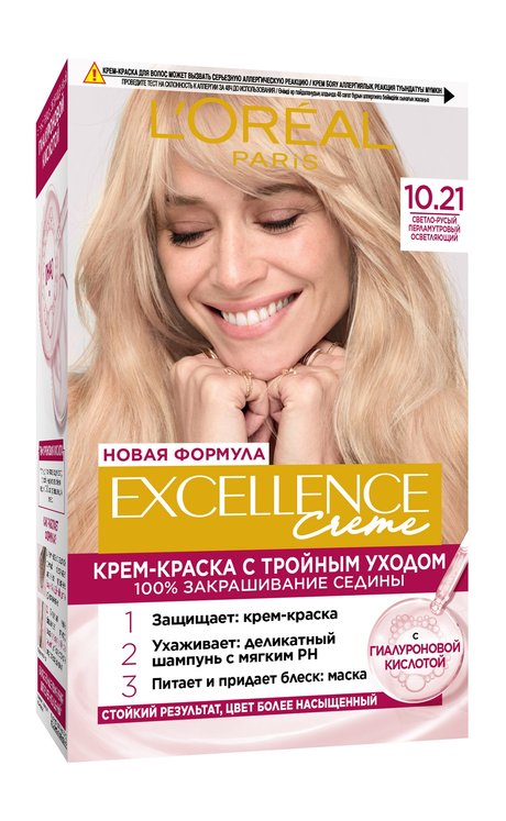 L'Oreal Excellence
