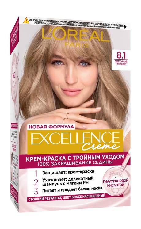 L'Oreal Excellence