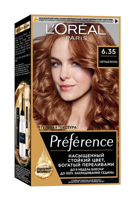 L'OREAL PARIS L’Oreal Preference — цена и наличие L'OREAL PARIS L’Oreal Preference