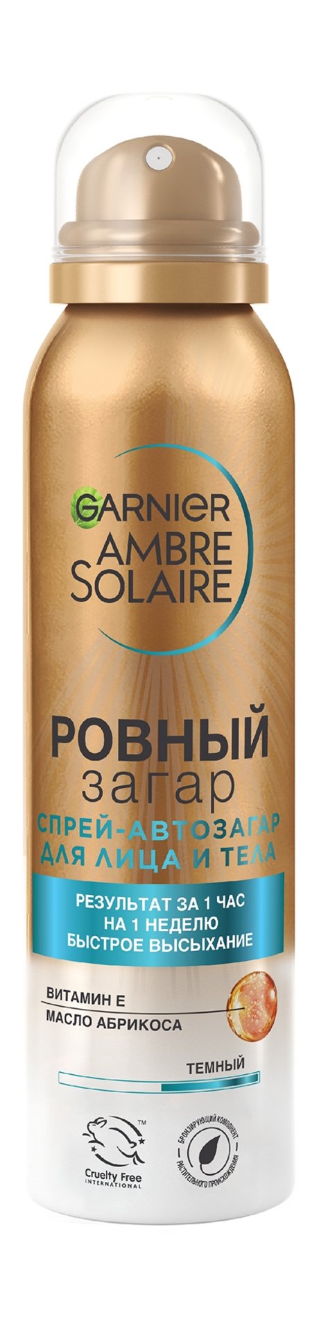 Garnier Ambre Solaire Body Ровный загар