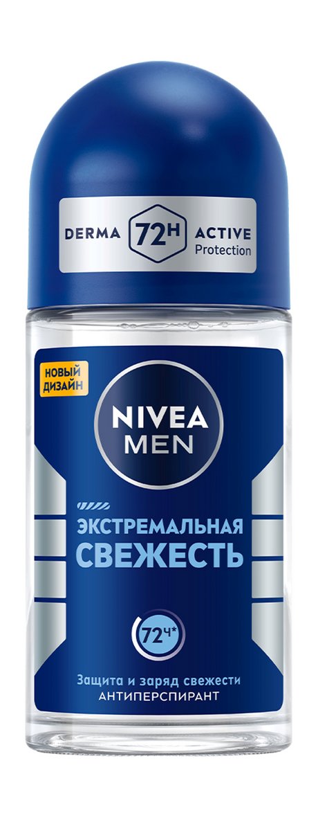 Nivea Men Экстремальная свежесть Антиперспирант